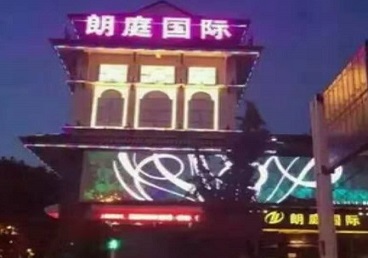 顺城最好高档KTV佳丽陪酒质量好-朗廷国际KTV美女多消费体验